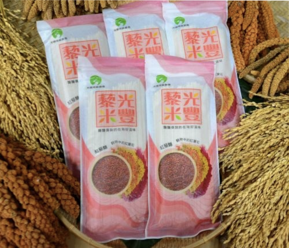 花蓮原穀四寶麵：品嚐土地的純粹，細細感受部落的智慧